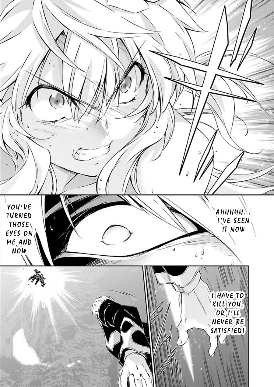 Jinrouki Winvurga Chapter 8 page 20 - Chapter 8: Disgrace and Revenge