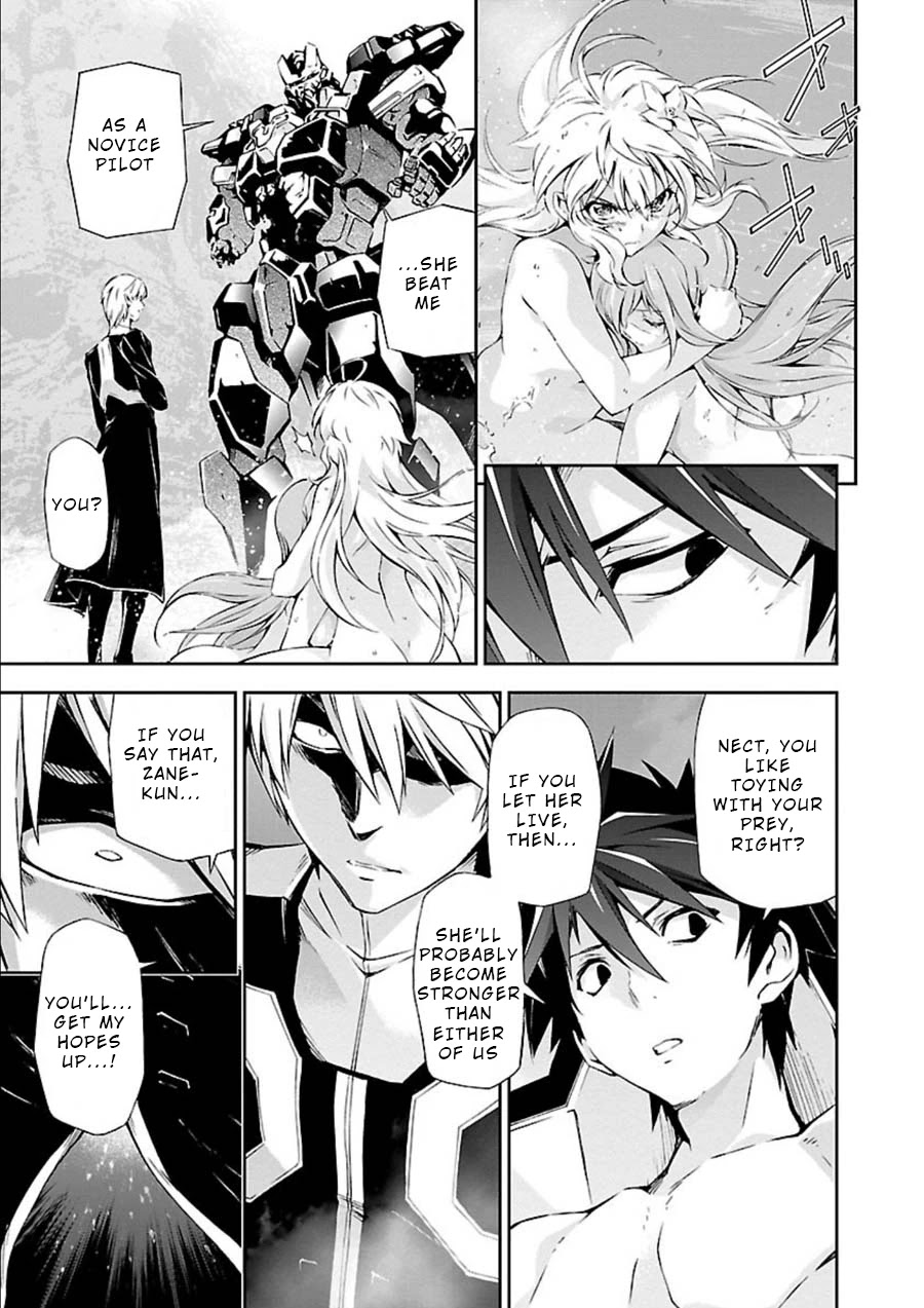 Jinrouki Winvurga Chapter 8 page 22 - Chapter 8: Disgrace and Revenge