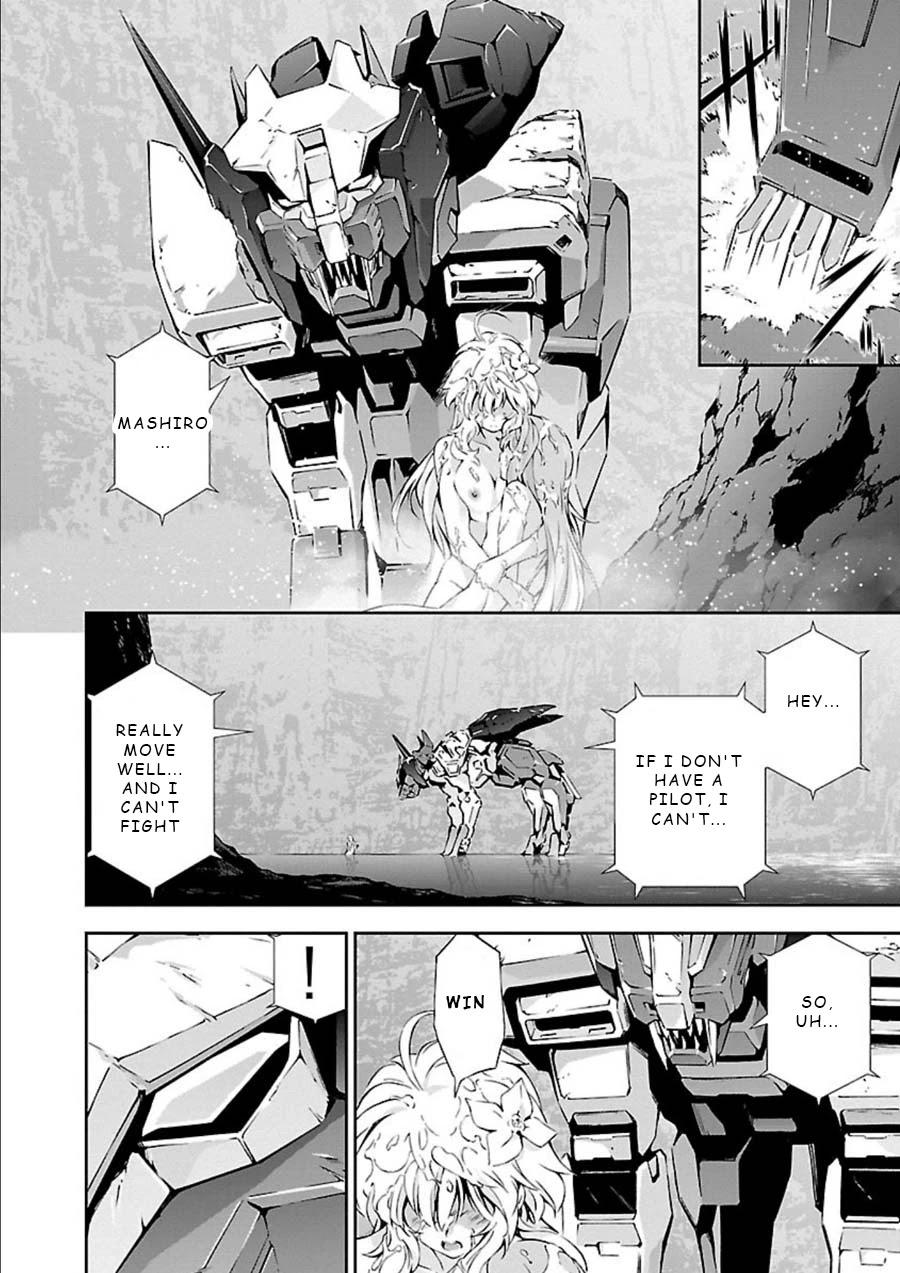Jinrouki Winvurga Chapter 8 page 25 - Chapter 8: Disgrace and Revenge