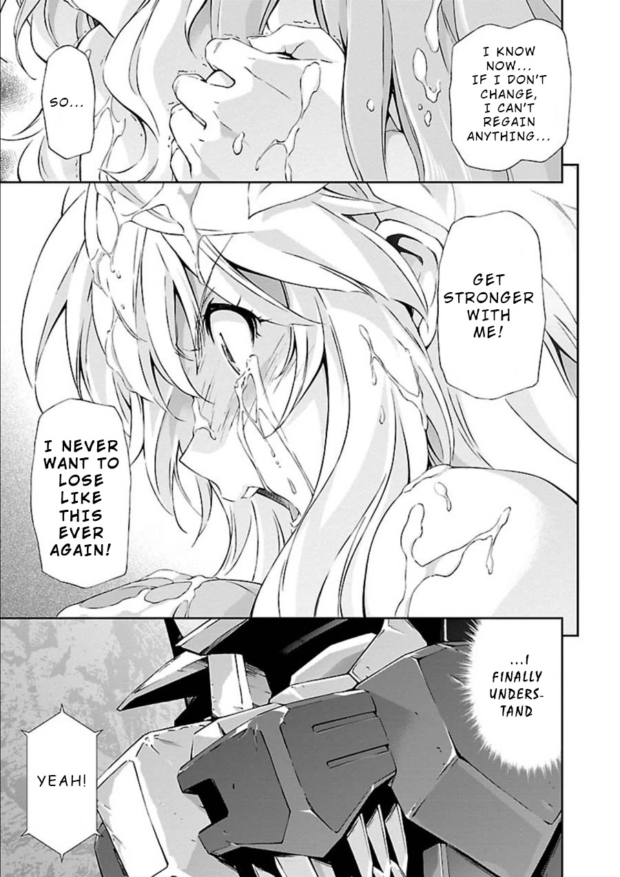 Jinrouki Winvurga Chapter 8 page 26 - Chapter 8: Disgrace and Revenge
