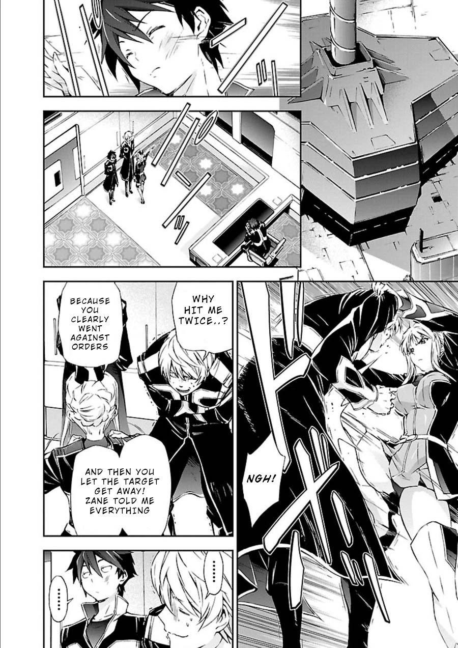 Jinrouki Winvurga Chapter 8 page 28 - Chapter 8: Disgrace and Revenge
