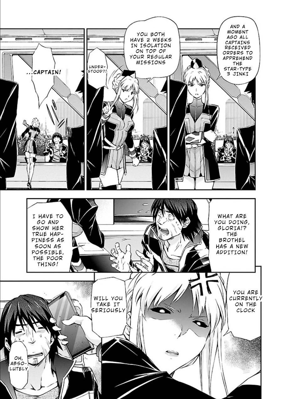 Jinrouki Winvurga Chapter 8 page 29 - Chapter 8: Disgrace and Revenge