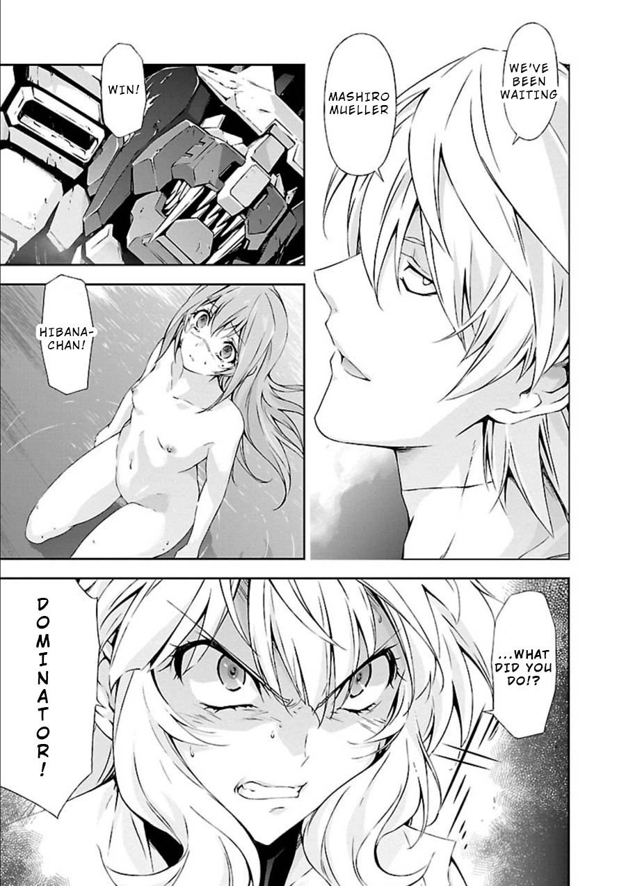 Jinrouki Winvurga Chapter 8 page 3 - Chapter 8: Disgrace and Revenge