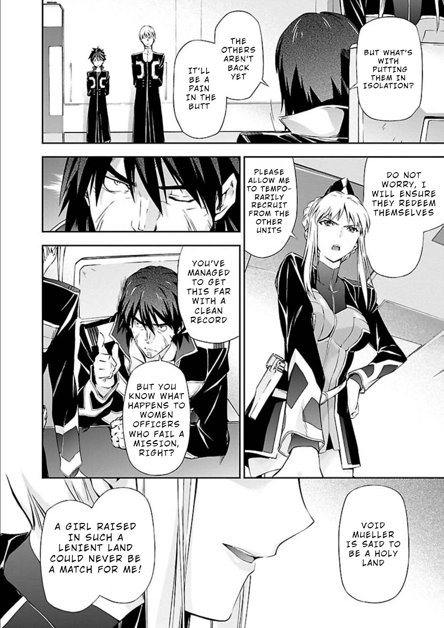 Jinrouki Winvurga Chapter 8 page 30 - Chapter 8: Disgrace and Revenge