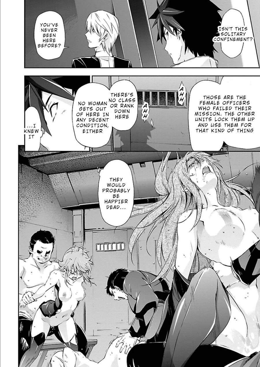Jinrouki Winvurga Chapter 8 page 32 - Chapter 8: Disgrace and Revenge