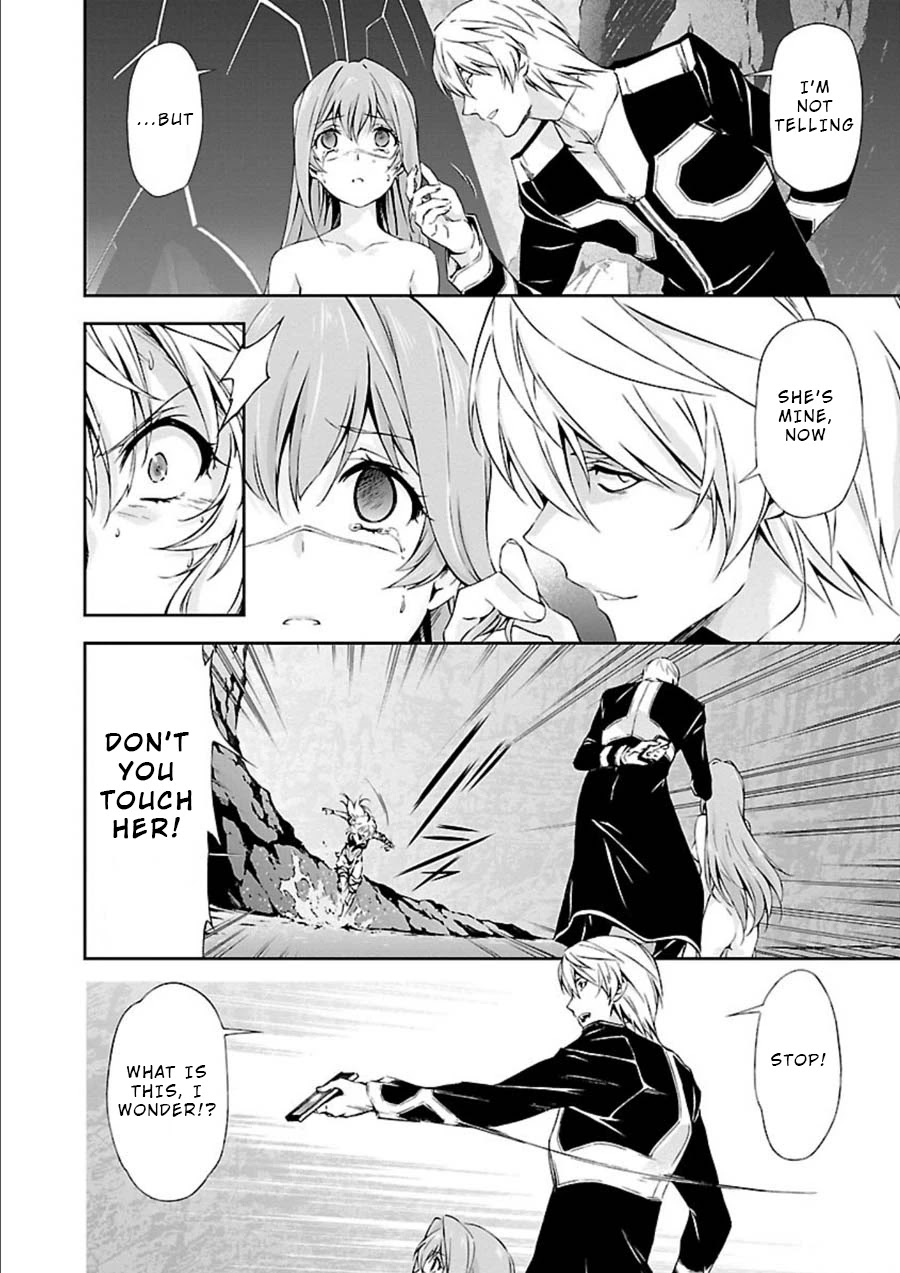 Jinrouki Winvurga Chapter 8 page 4 - Chapter 8: Disgrace and Revenge