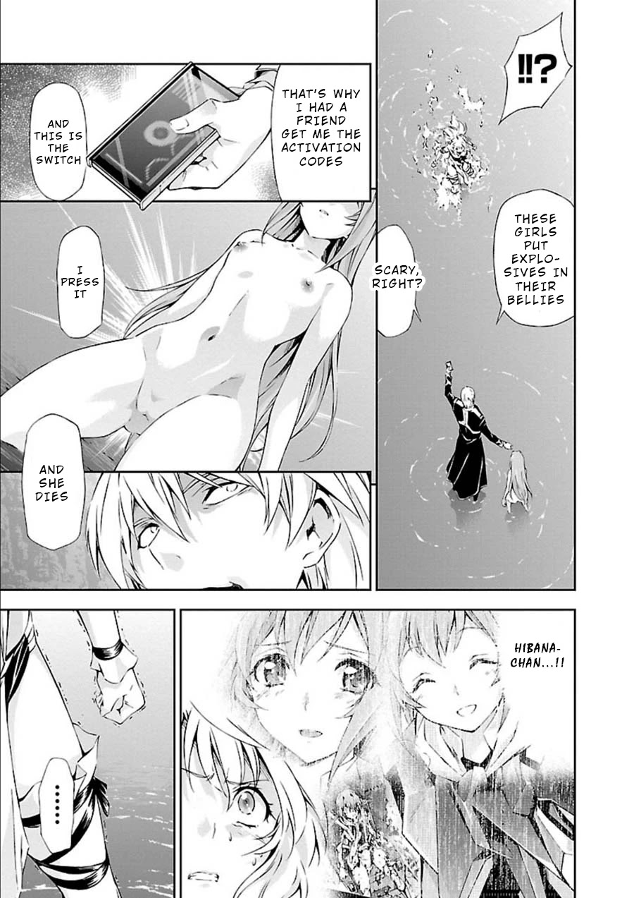 Jinrouki Winvurga Chapter 8 page 5 - Chapter 8: Disgrace and Revenge