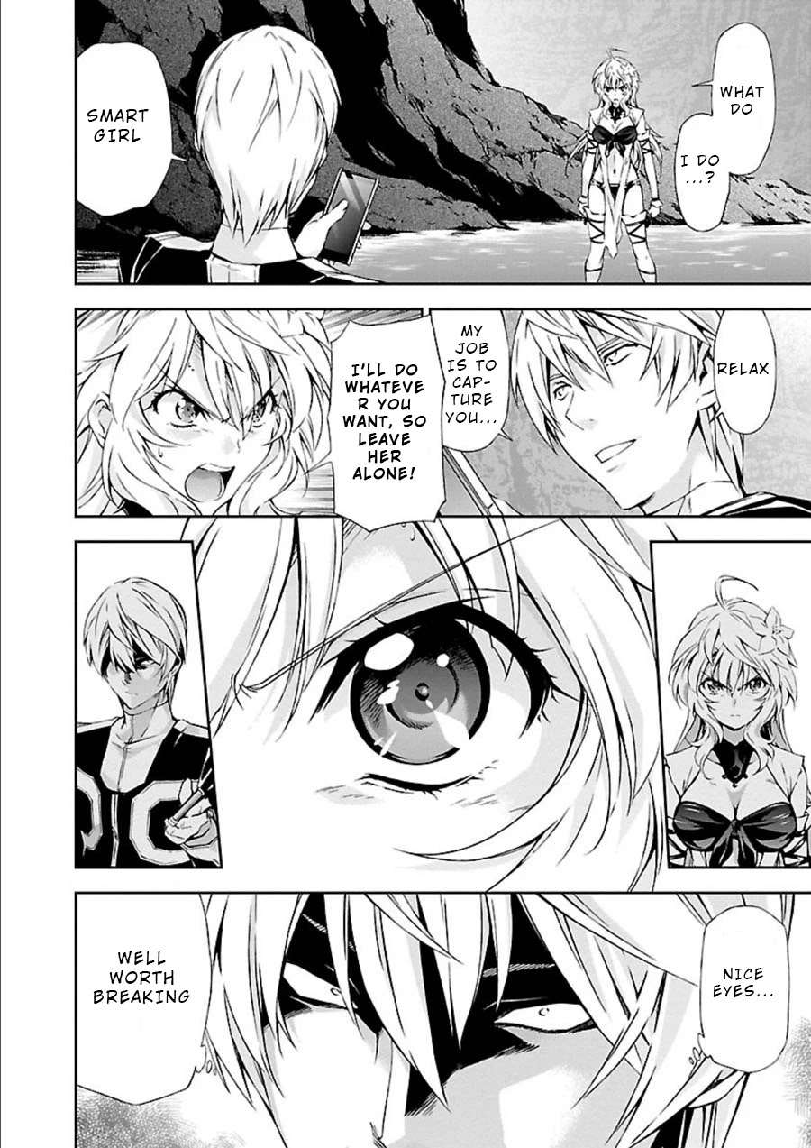 Jinrouki Winvurga Chapter 8 page 6 - Chapter 8: Disgrace and Revenge