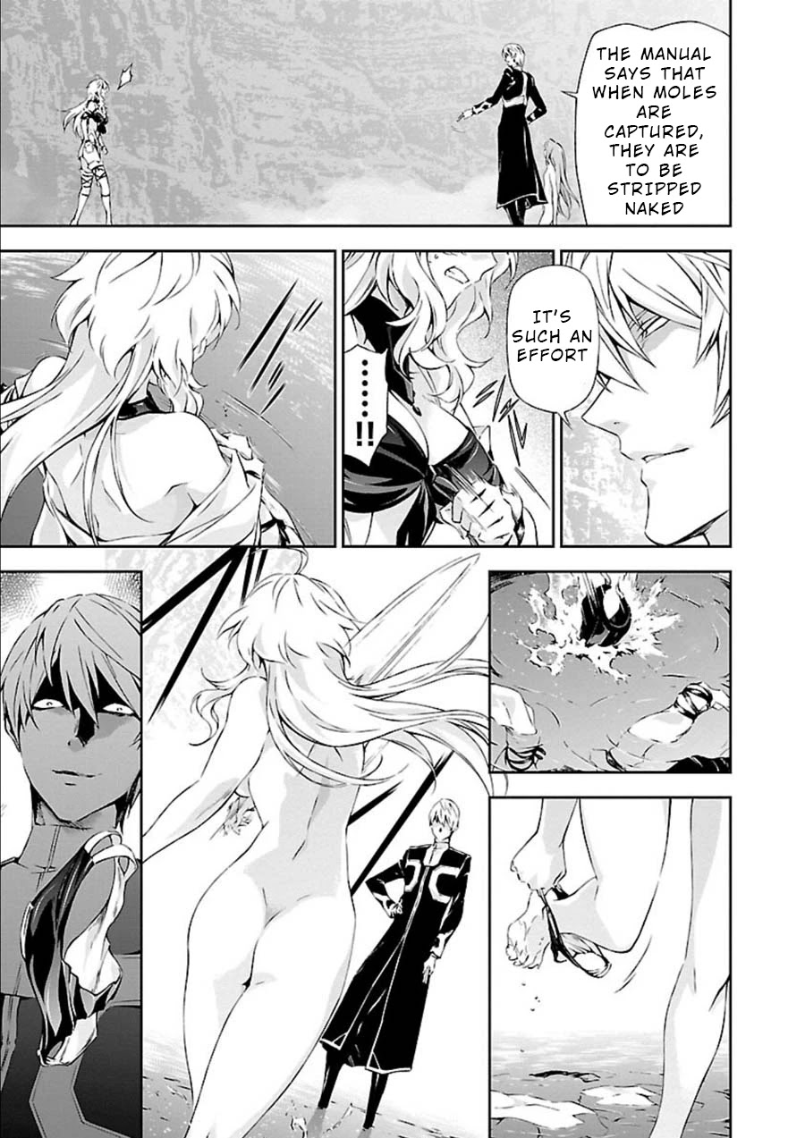 Jinrouki Winvurga Chapter 8 page 7 - Chapter 8: Disgrace and Revenge