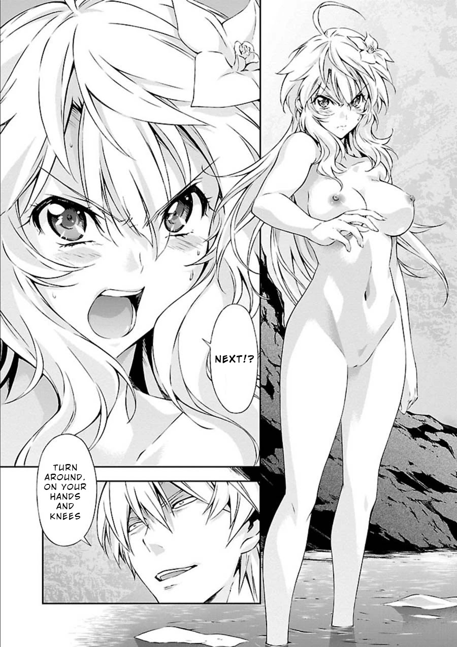 Jinrouki Winvurga Chapter 8 page 8 - Chapter 8: Disgrace and Revenge