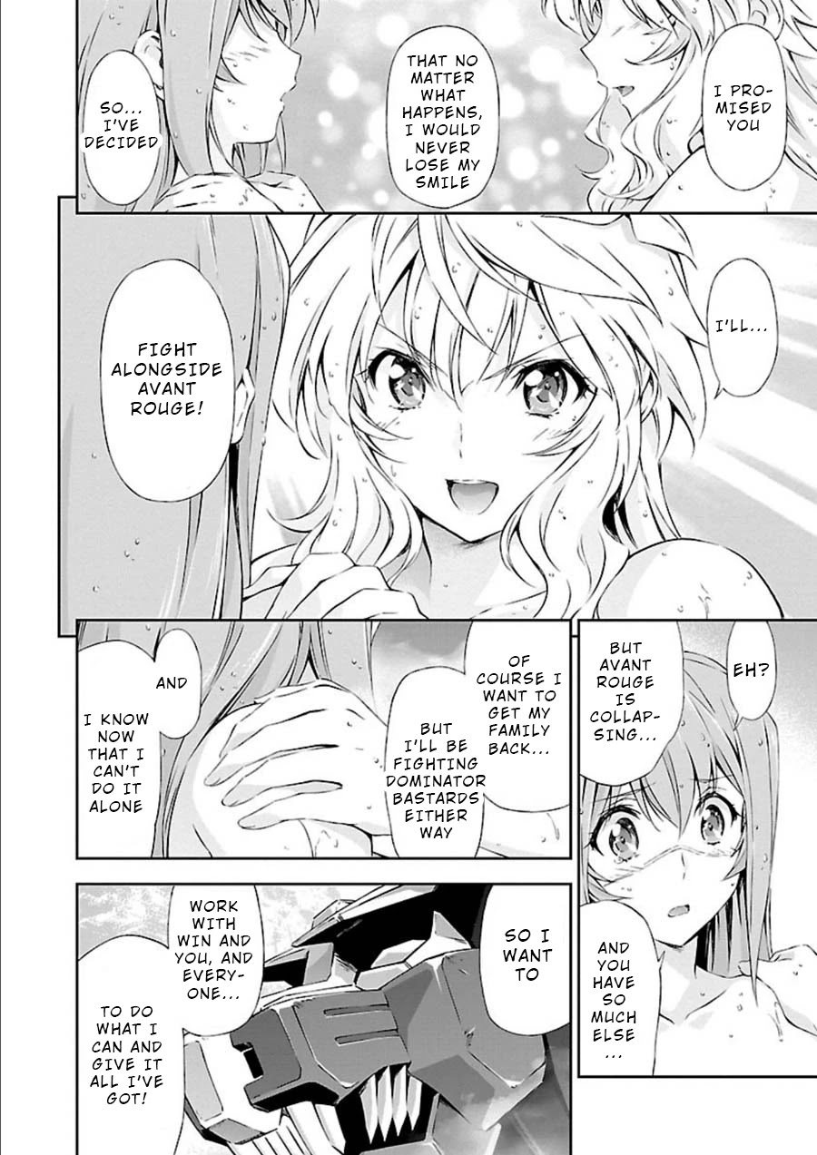 Jinrouki Winvurga Chapter 9 page 10 - Chapter 9: Sisters and White Fox