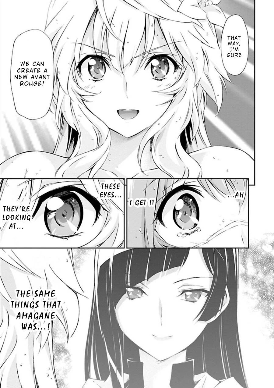Jinrouki Winvurga Chapter 9 page 11 - Chapter 9: Sisters and White Fox
