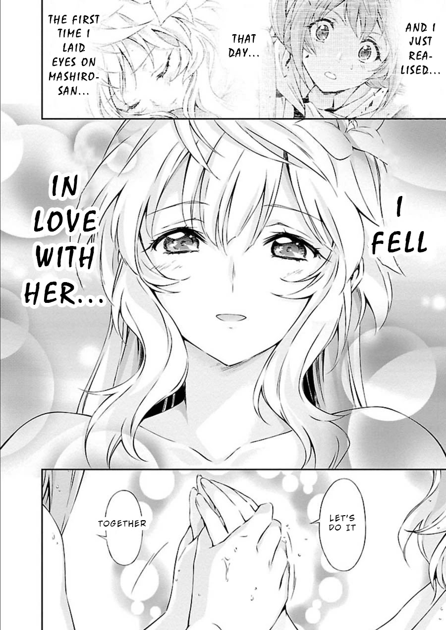 Jinrouki Winvurga Chapter 9 page 12 - Chapter 9: Sisters and White Fox