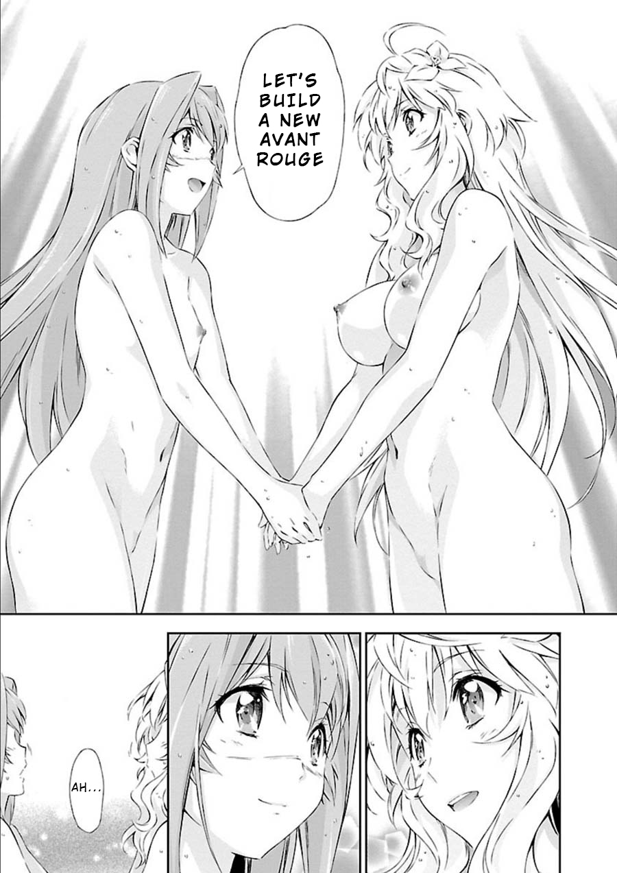 Jinrouki Winvurga Chapter 9 page 13 - Chapter 9: Sisters and White Fox