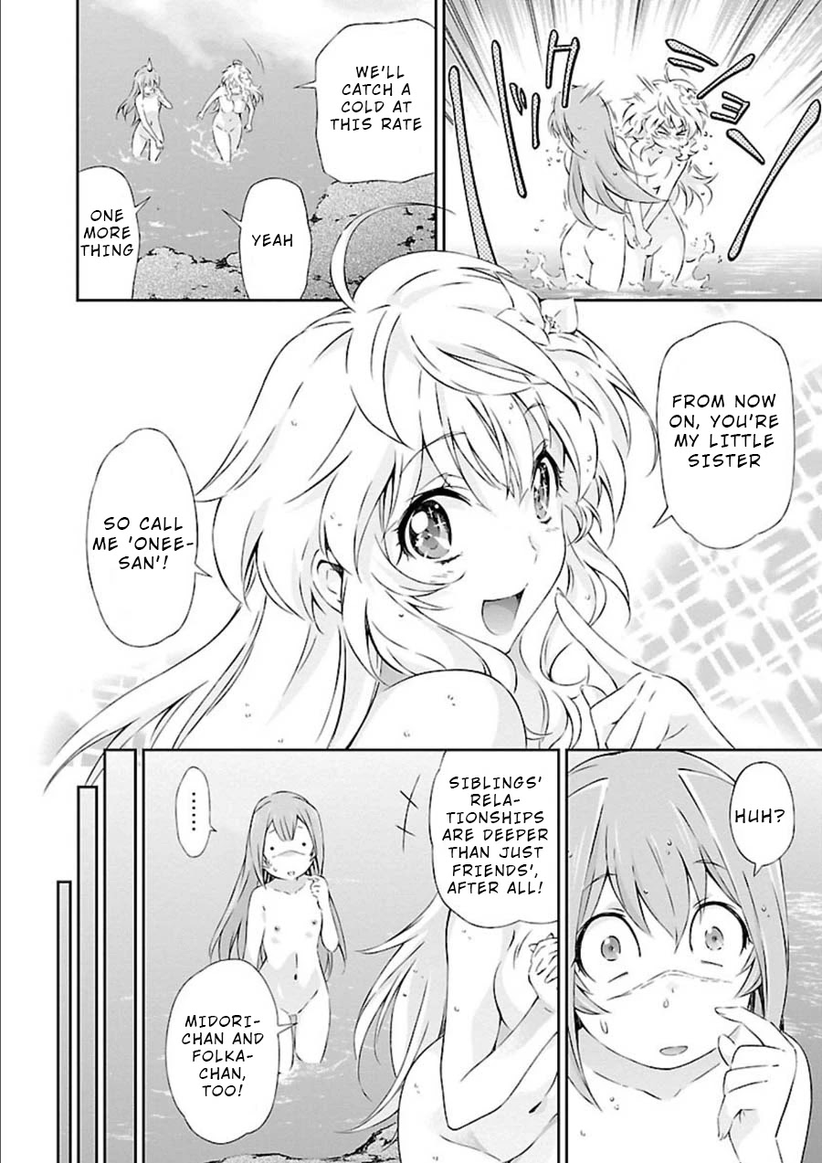 Jinrouki Winvurga Chapter 9 page 14 - Chapter 9: Sisters and White Fox