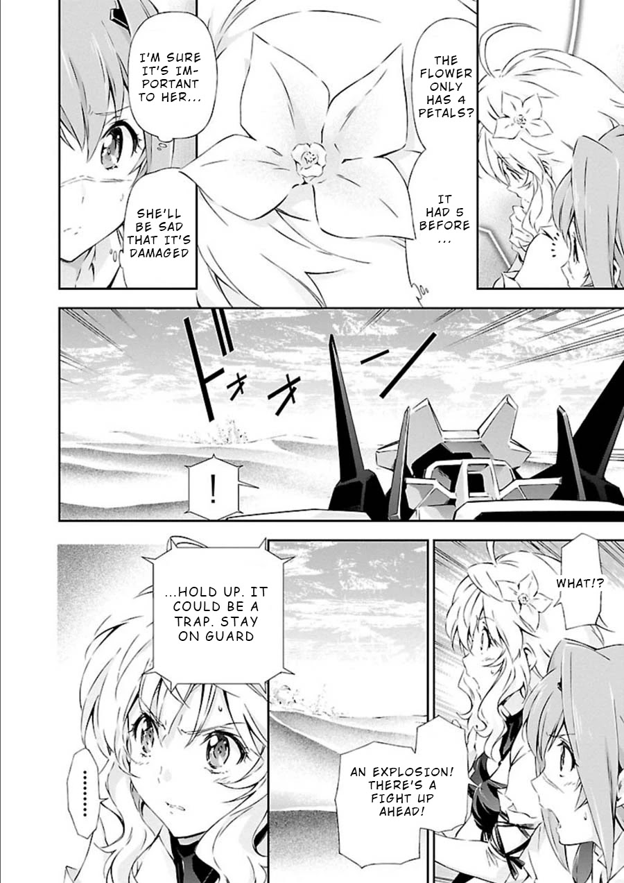 Jinrouki Winvurga Chapter 9 page 17 - Chapter 9: Sisters and White Fox