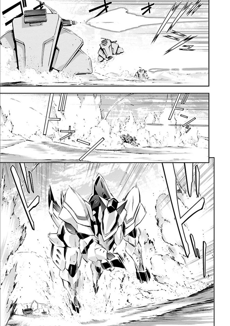 Jinrouki Winvurga Chapter 9 page 18 - Chapter 9: Sisters and White Fox