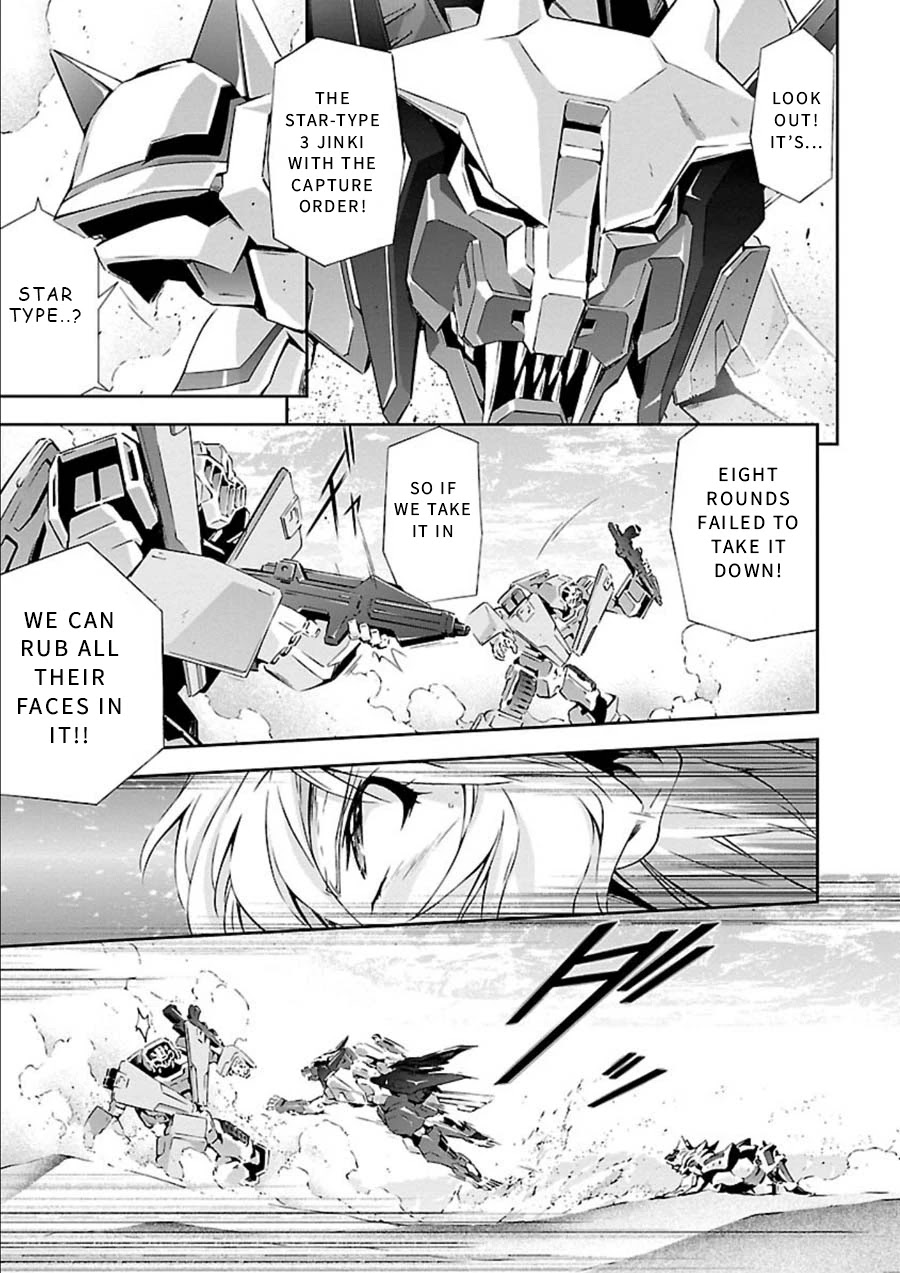 Jinrouki Winvurga Chapter 9 page 22 - Chapter 9: Sisters and White Fox