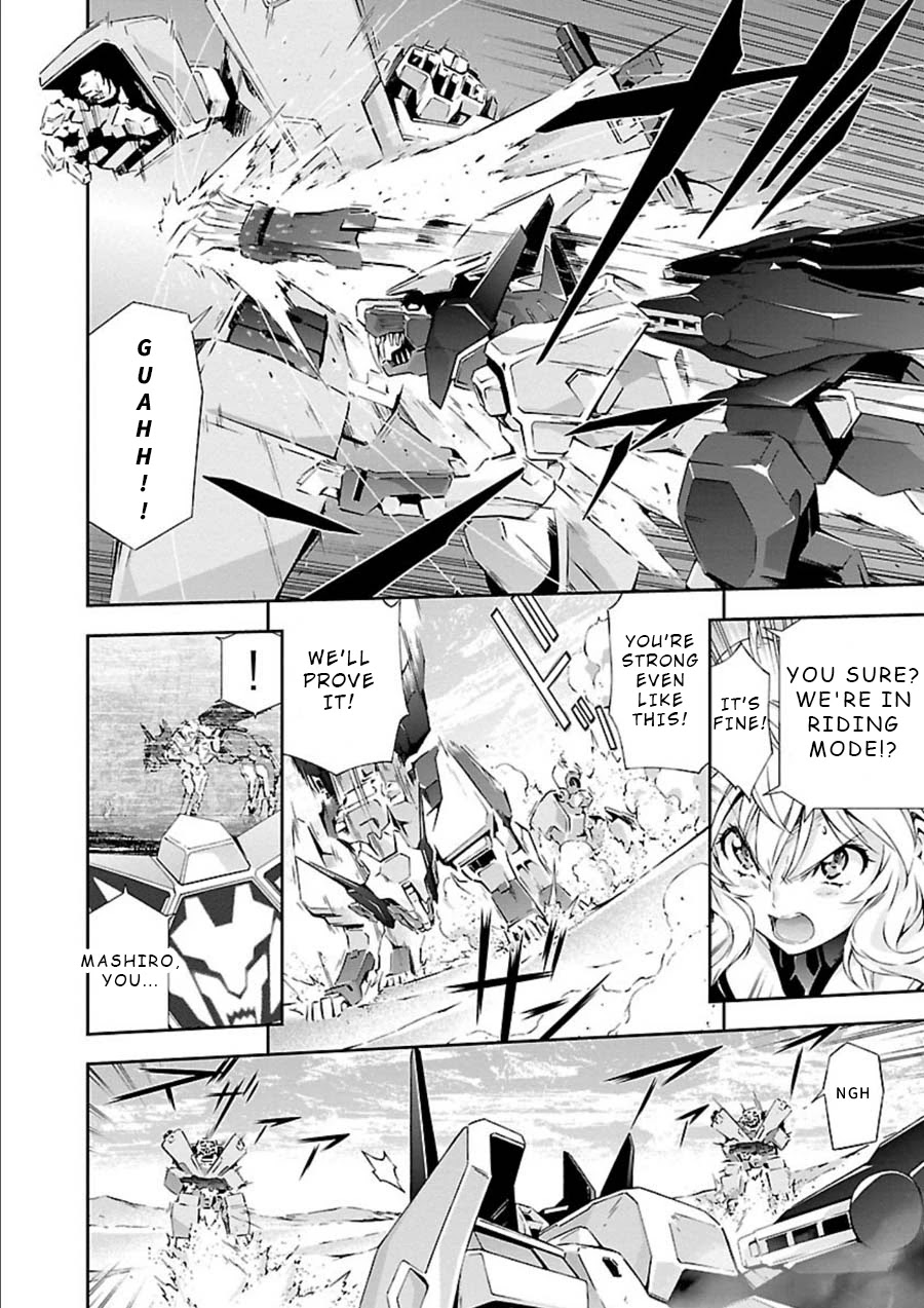 Jinrouki Winvurga Chapter 9 page 23 - Chapter 9: Sisters and White Fox