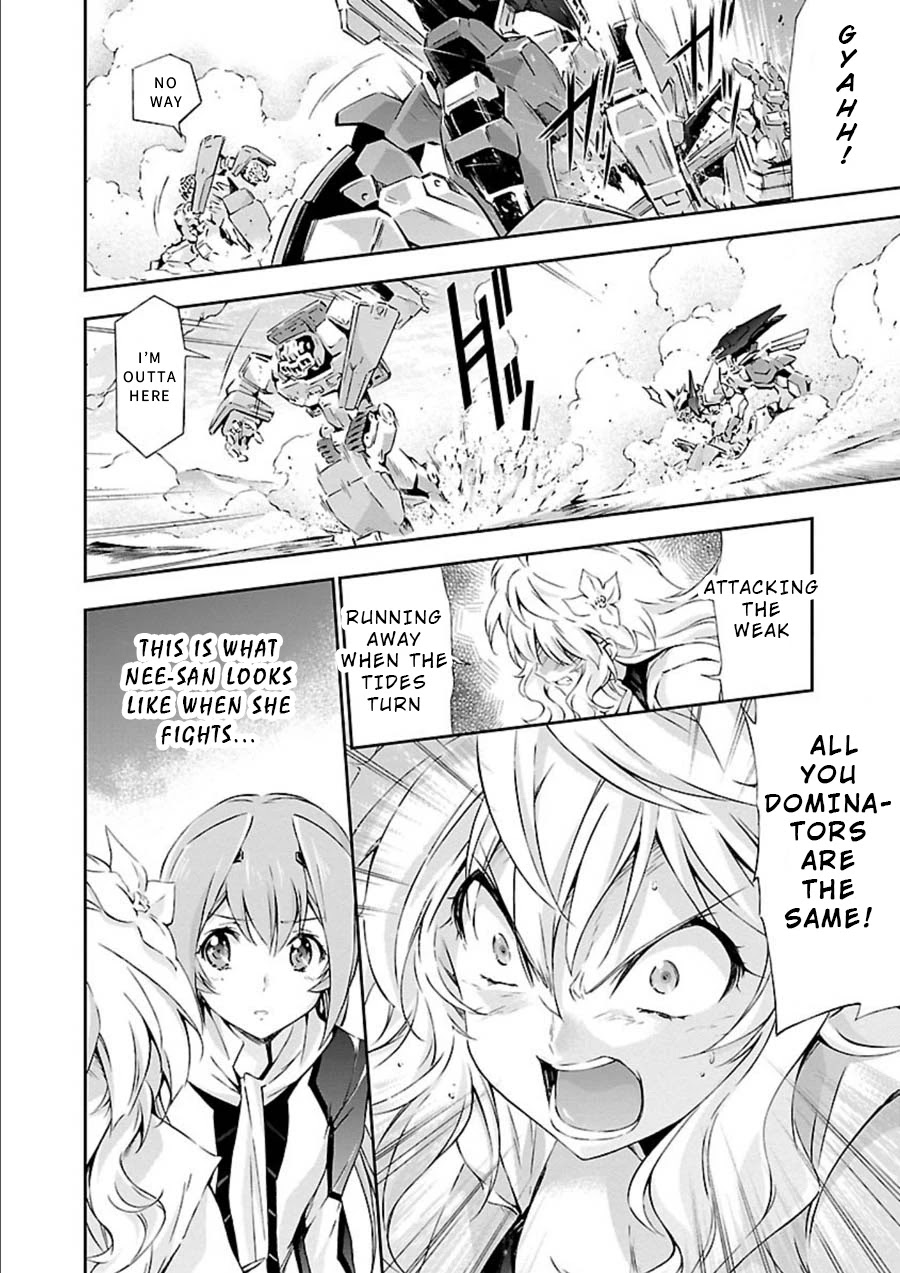 Jinrouki Winvurga Chapter 9 page 27 - Chapter 9: Sisters and White Fox