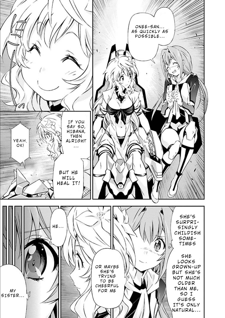 Jinrouki Winvurga Chapter 9 page 3 - Chapter 9: Sisters and White Fox