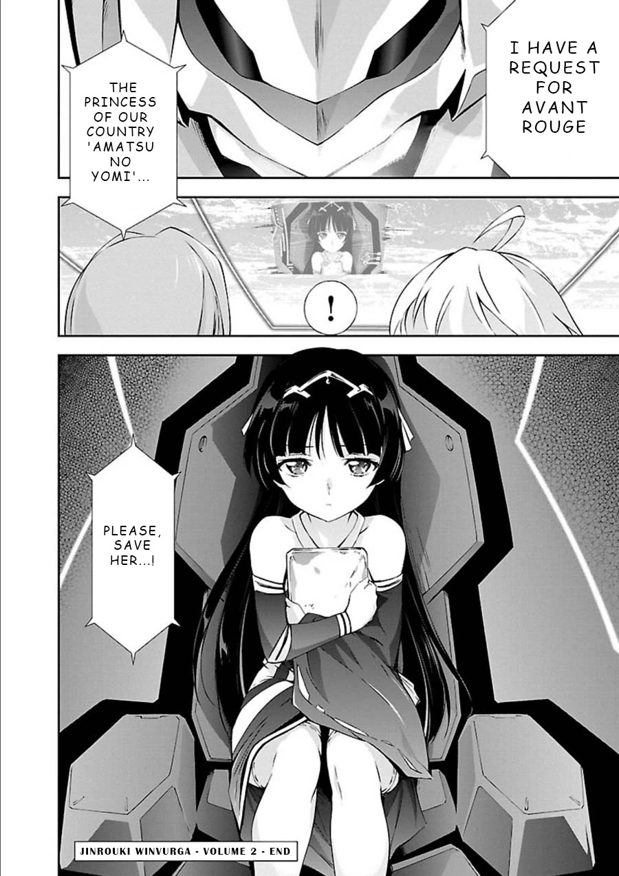 Jinrouki Winvurga Chapter 9 page 31 - Chapter 9: Sisters and White Fox