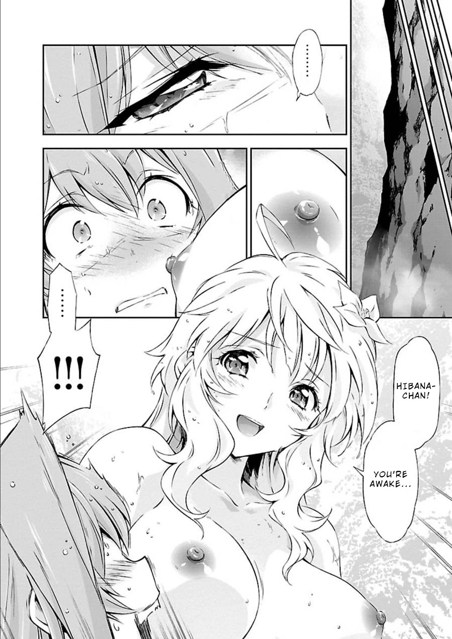 Jinrouki Winvurga Chapter 9 page 4 - Chapter 9: Sisters and White Fox