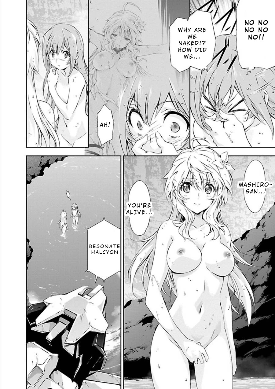 Jinrouki Winvurga Chapter 9 page 6 - Chapter 9: Sisters and White Fox