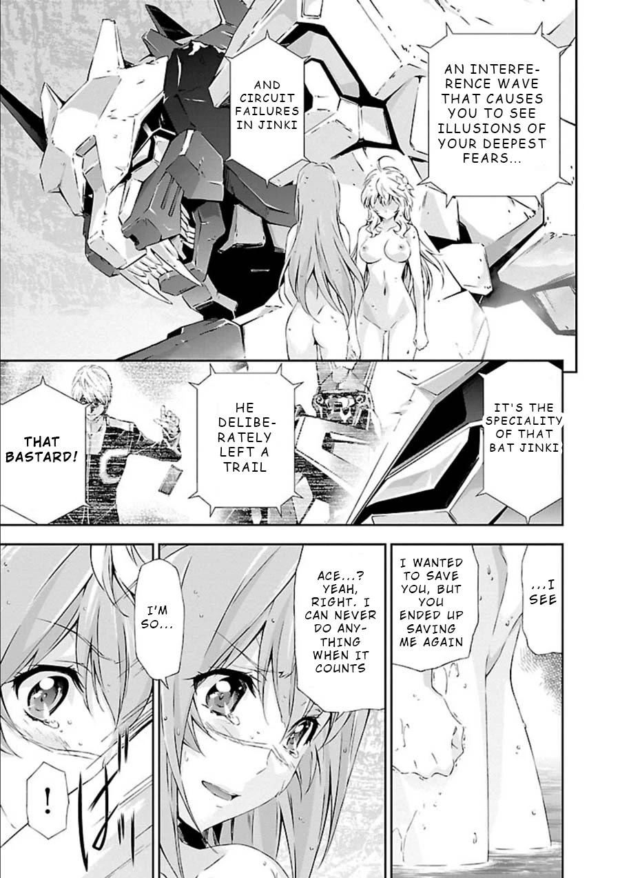 Jinrouki Winvurga Chapter 9 page 7 - Chapter 9: Sisters and White Fox