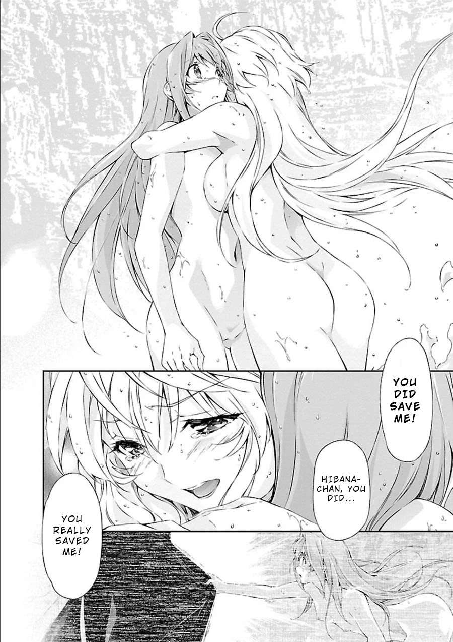Jinrouki Winvurga Chapter 9 page 8 - Chapter 9: Sisters and White Fox