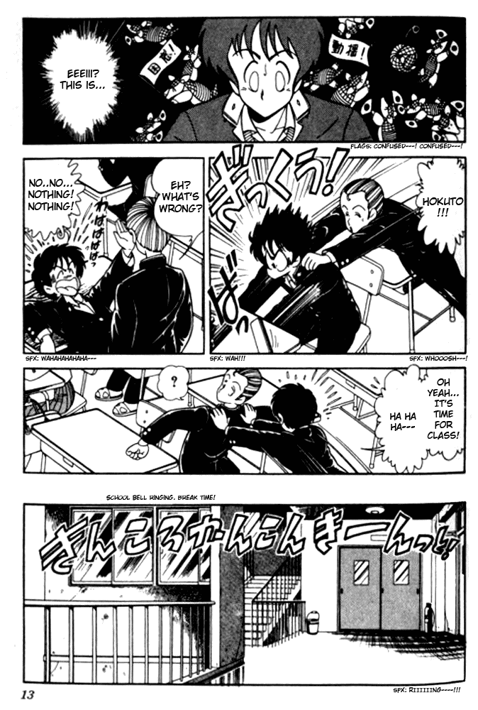 Jinrui Nekoka Chapter 1.2 page 14 - Chapter 1 v2 : Messy Valentine's Day