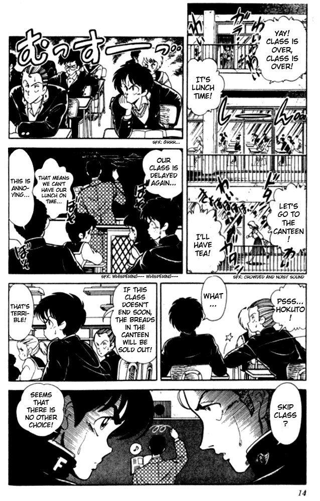 Jinrui Nekoka Chapter 1.2 page 15 - Chapter 1 v2 : Messy Valentine's Day