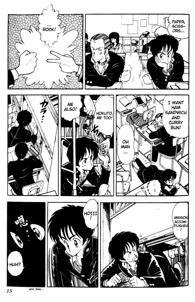 Jinrui Nekoka Chapter 1.2 page 16 - Chapter 1 v2 : Messy Valentine's Day