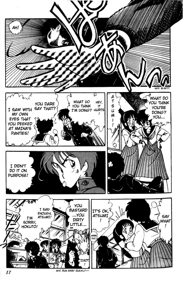 Jinrui Nekoka Chapter 1.2 page 18 - Chapter 1 v2 : Messy Valentine's Day