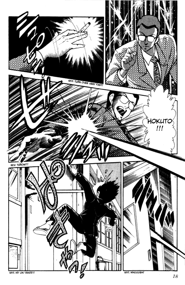 Jinrui Nekoka Chapter 1.2 page 19 - Chapter 1 v2 : Messy Valentine's Day