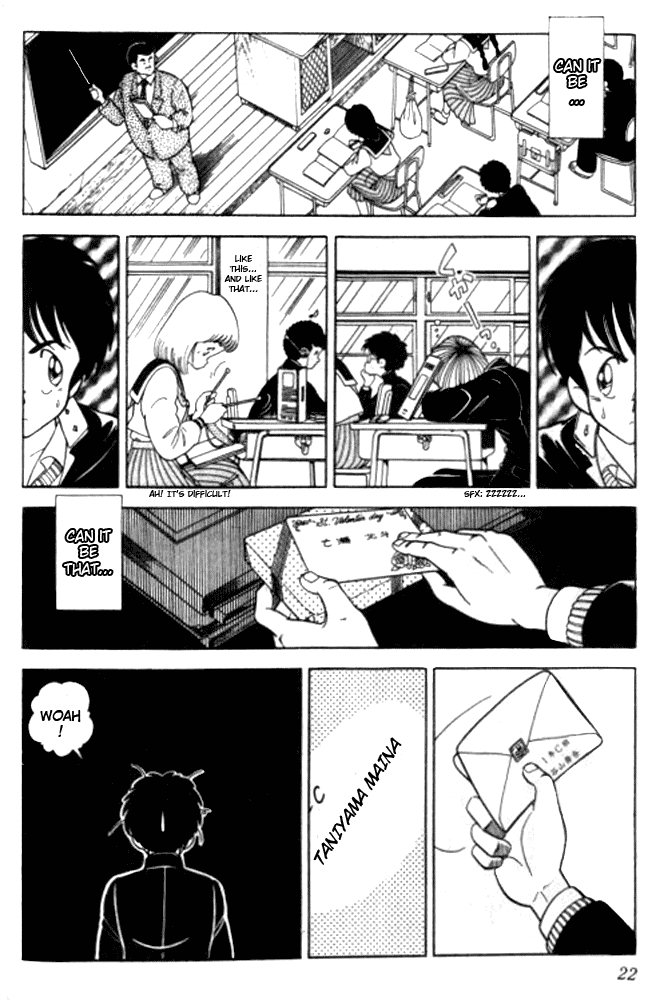 Jinrui Nekoka Chapter 1.2 page 23 - Chapter 1 v2 : Messy Valentine's Day
