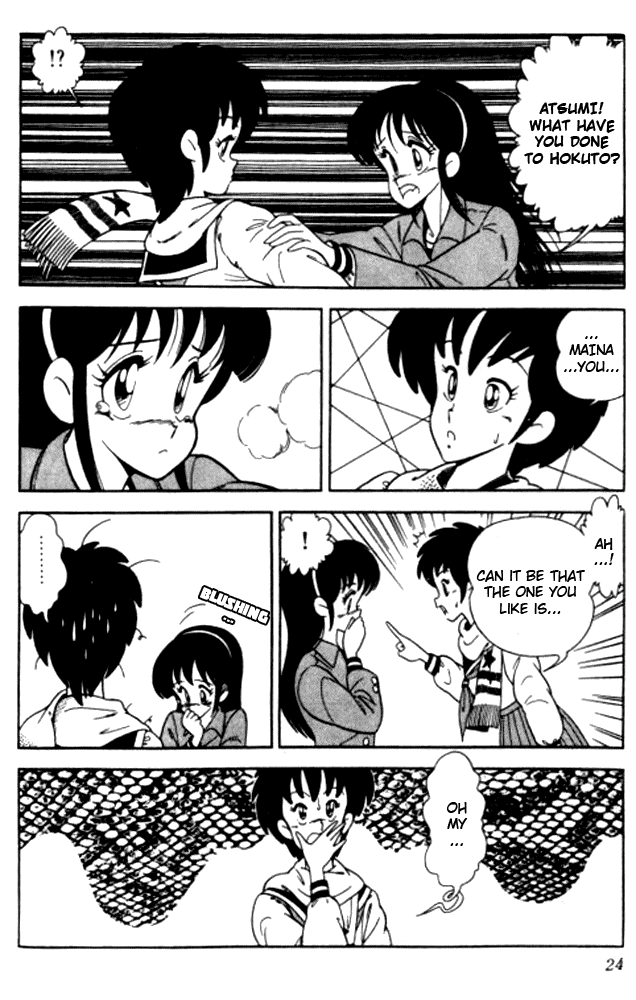 Jinrui Nekoka Chapter 1.2 page 25 - Chapter 1 v2 : Messy Valentine's Day