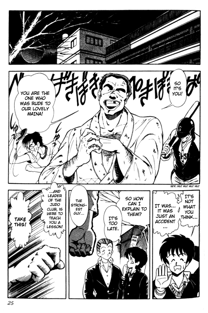 Jinrui Nekoka Chapter 1.2 page 26 - Chapter 1 v2 : Messy Valentine's Day