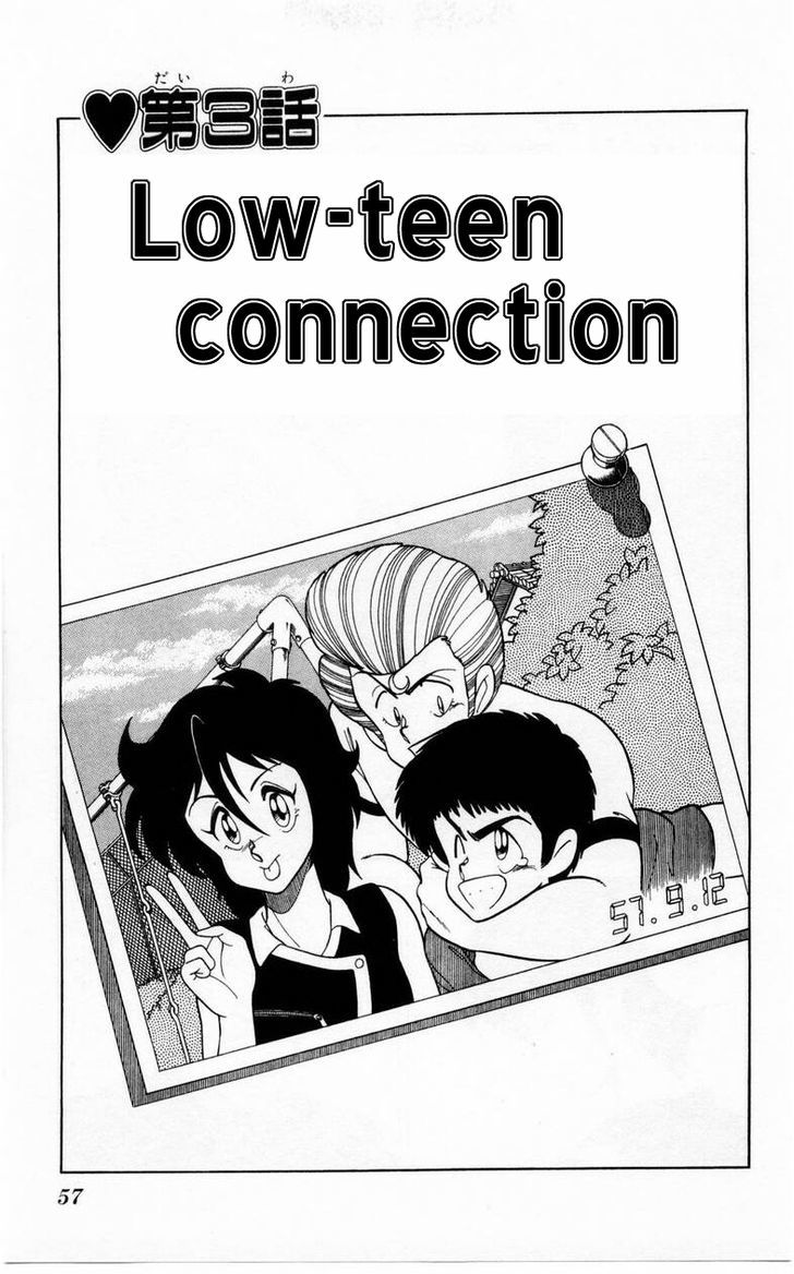 Jinrui Nekoka Chapter 10 page 1 - Chapter 10 : Low-Teen Connection