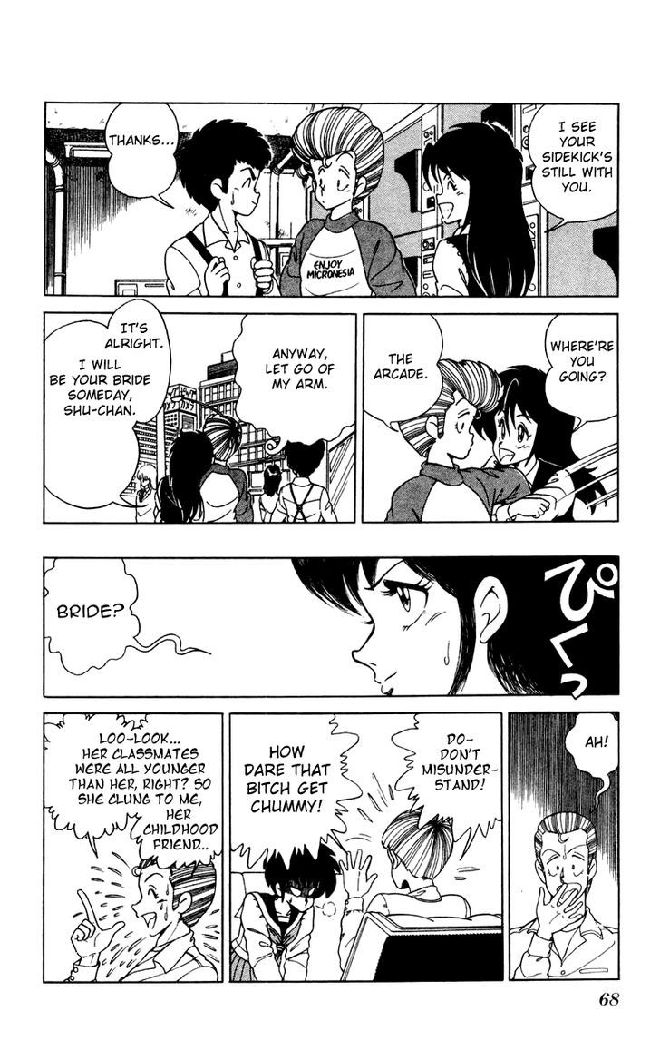 Jinrui Nekoka Chapter 10 page 12 - Chapter 10 : Low-Teen Connection