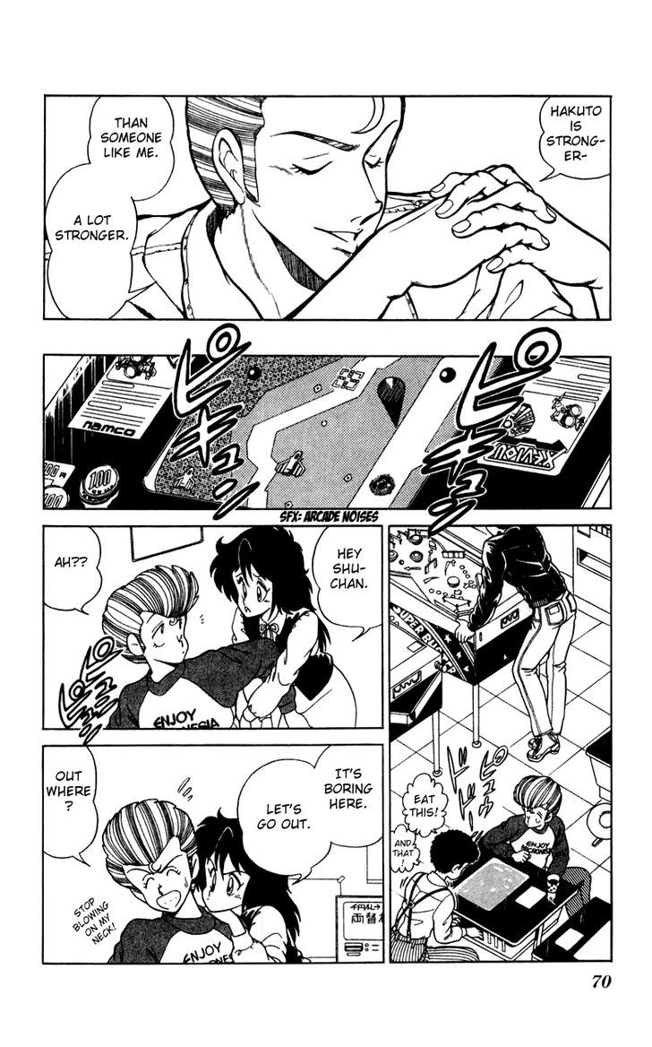Jinrui Nekoka Chapter 10 page 14 - Chapter 10 : Low-Teen Connection