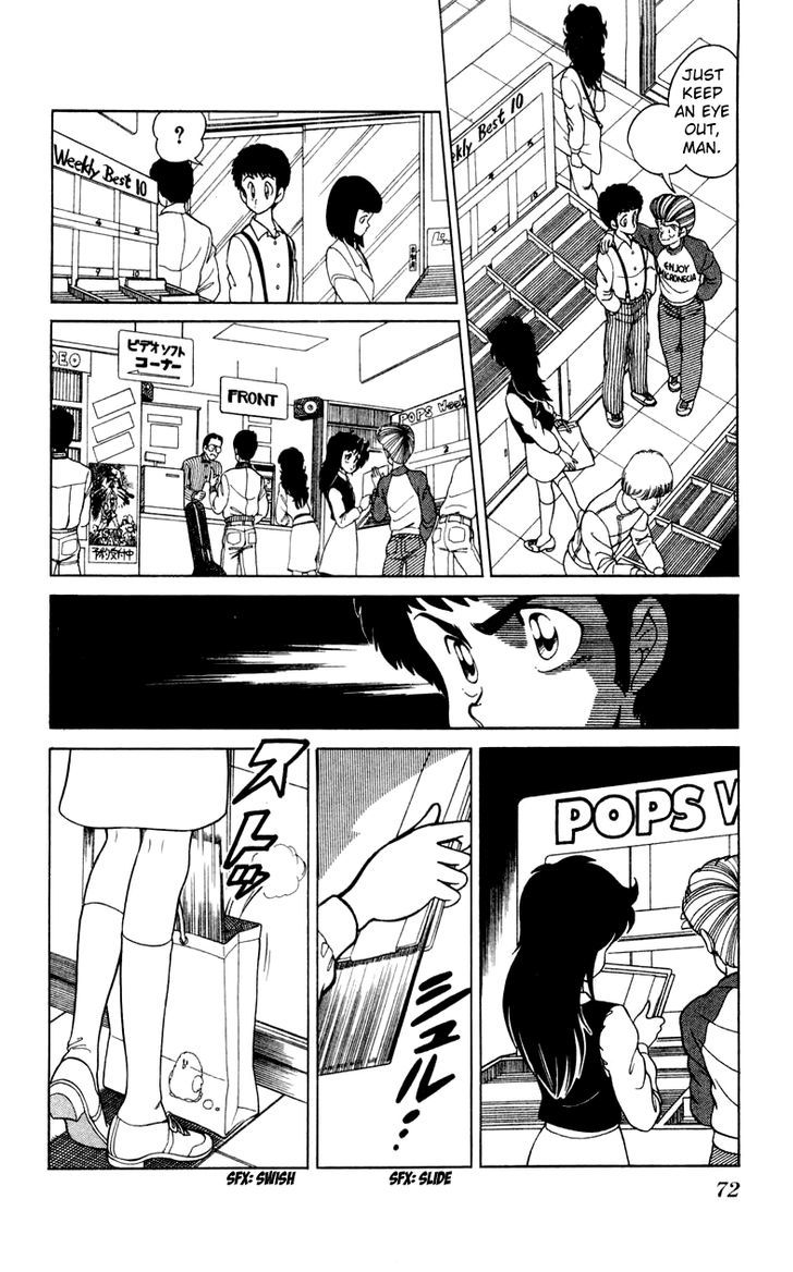 Jinrui Nekoka Chapter 10 page 16 - Chapter 10 : Low-Teen Connection