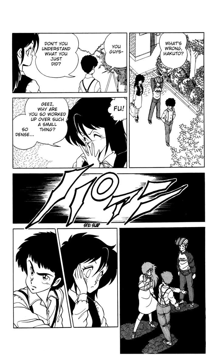Jinrui Nekoka Chapter 10 page 18 - Chapter 10 : Low-Teen Connection