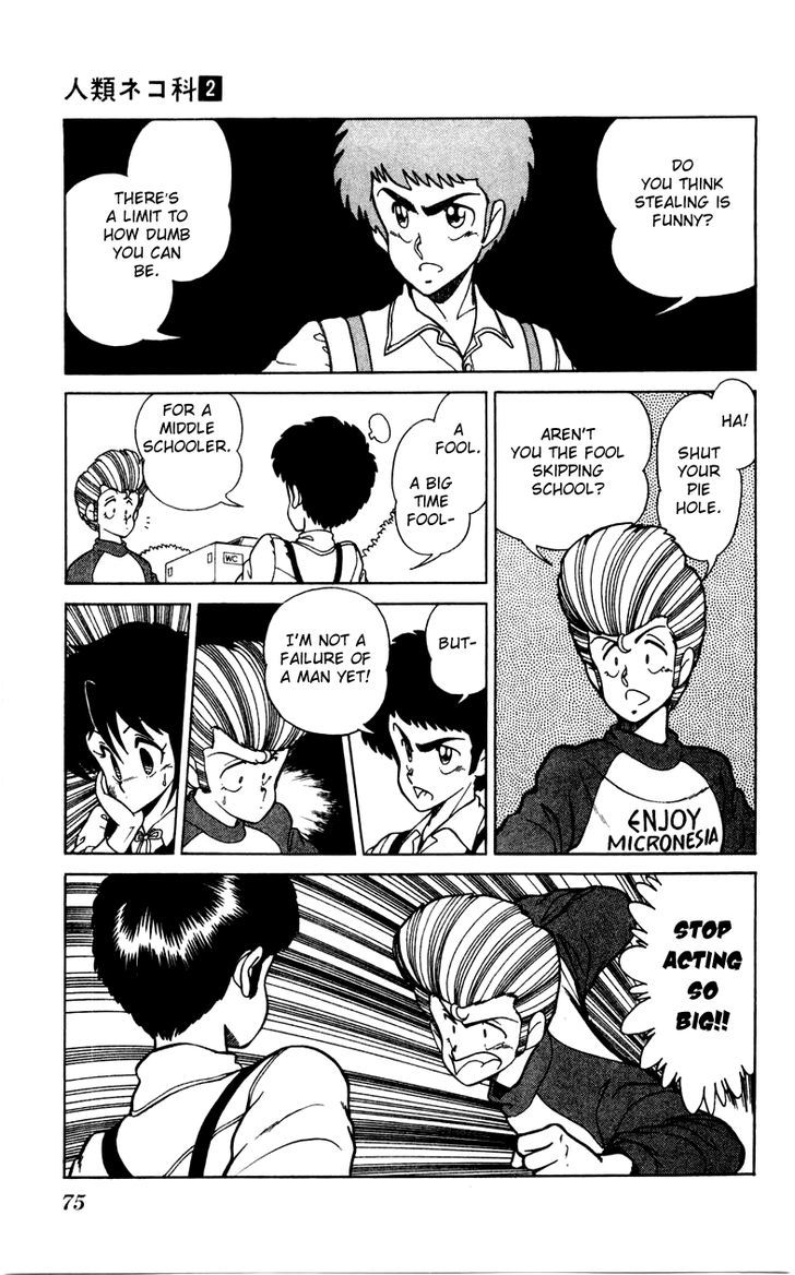 Jinrui Nekoka Chapter 10 page 19 - Chapter 10 : Low-Teen Connection