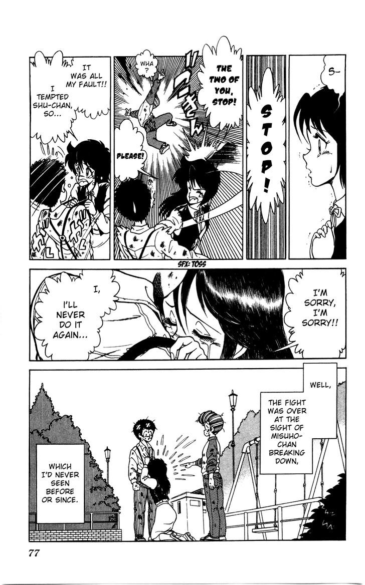 Jinrui Nekoka Chapter 10 page 21 - Chapter 10 : Low-Teen Connection