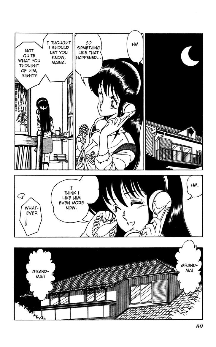 Jinrui Nekoka Chapter 10 page 24 - Chapter 10 : Low-Teen Connection