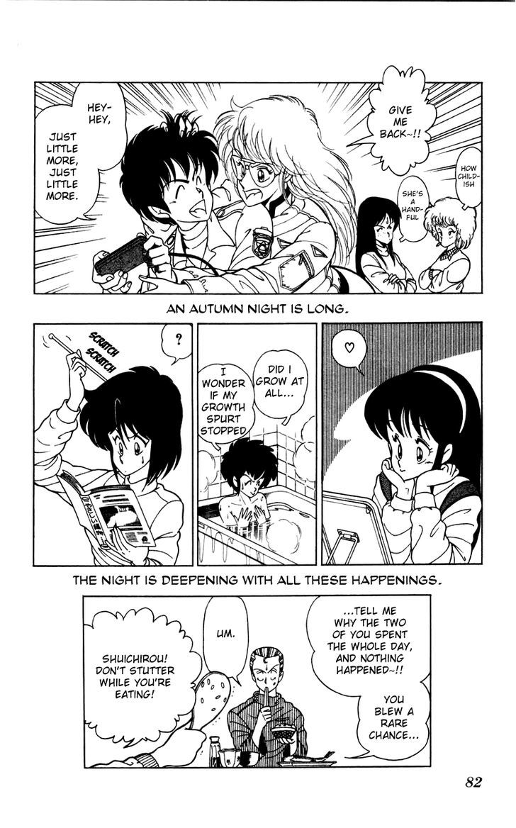 Jinrui Nekoka Chapter 10 page 26 - Chapter 10 : Low-Teen Connection