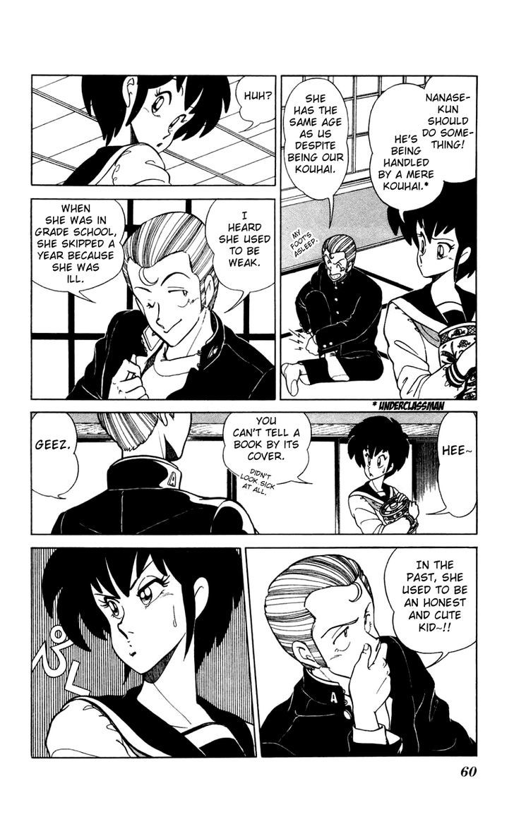Jinrui Nekoka Chapter 10 page 4 - Chapter 10 : Low-Teen Connection