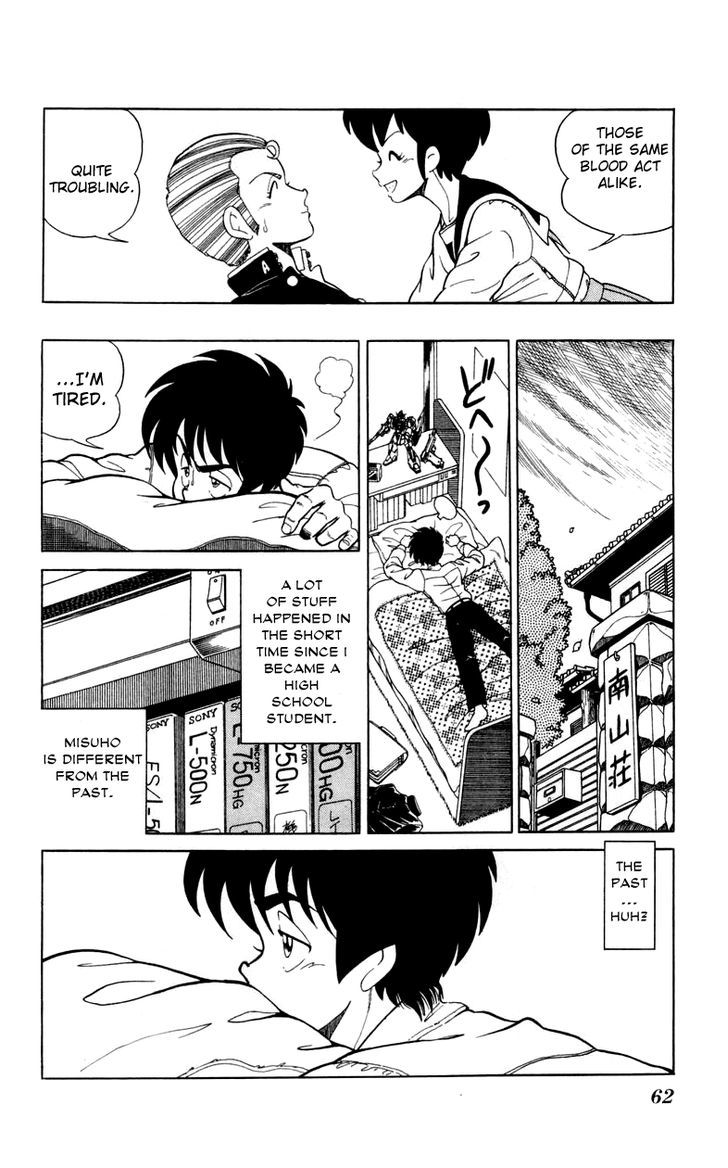Jinrui Nekoka Chapter 10 page 6 - Chapter 10 : Low-Teen Connection