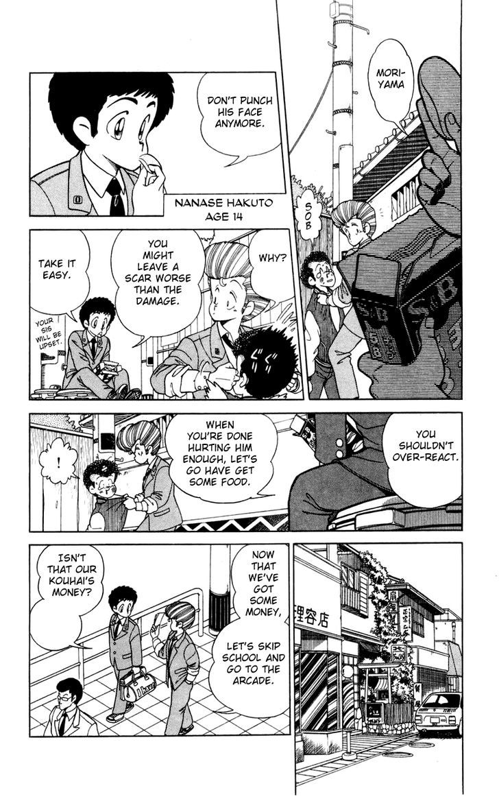 Jinrui Nekoka Chapter 10 page 8 - Chapter 10 : Low-Teen Connection